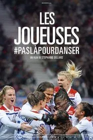 Les Joueuses #paslàpourdanser movie poster