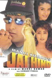 Jai Hind movie poster