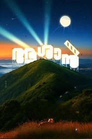 Aashaan movie poster