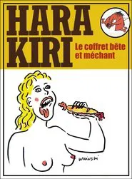 Hara Kiri - Le coffret bête et méchant movie poster