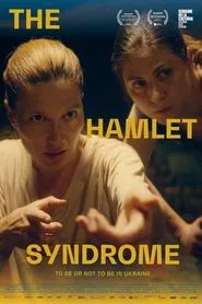 Poster do filme The Hamlet Syndrome