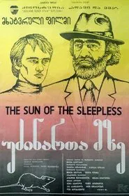 Poster do filme Sun of the Sleepless