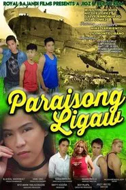 Poster do filme Paraisong Ligaw