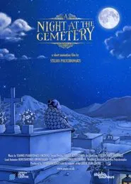 A Night at the Cemetery movie poster