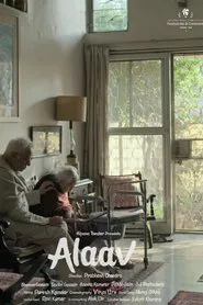 Hearth and Home movie poster