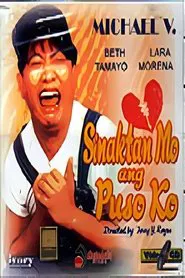 Sinaktan Mo ang Puso Ko movie poster