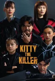 Poster do filme Kitty the Killer
