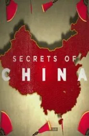 Secrets of China tv show poster
