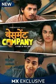 Basement Company tv show poster