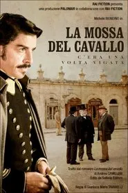 La mossa del cavallo movie poster