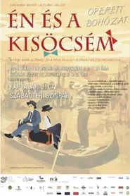 Én és a kisöcsém movie poster