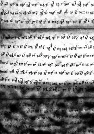 Last Whispers movie poster