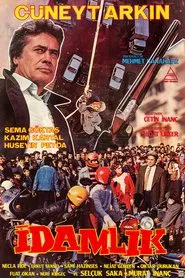 Execution movie poster