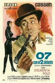 Poster do filme 07 with 2 in front
