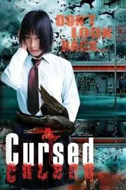 Cursed movie poster