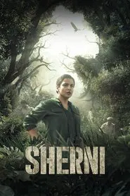 Sherni movie poster