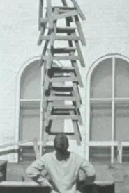 Récréation movie poster