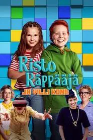 Ricky Rapper and the Wild Machine movie poster