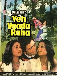Yeh Vaada Raha movie poster