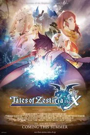 Tales of Zestiria the X tv show poster