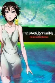Mardock Scramble: The Second Combustion movie poster