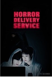 Horror Delivery Service tv show poster