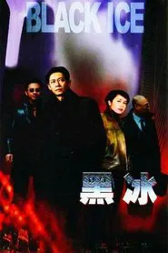 Poster da série Black Ice
