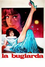 Six Days a Week movie poster