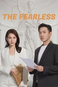 Poster da série The Fearless