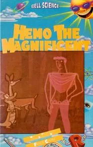 Hemo the Magnificent movie poster
