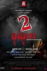 2 Alam movie poster