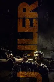 Jailer movie poster