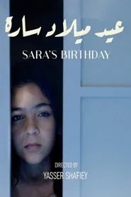 Sara's Birthday movie poster