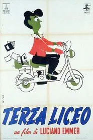 High School movie poster