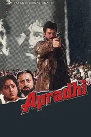 Apradhi movie poster