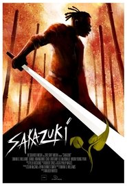 Sakazuki movie poster