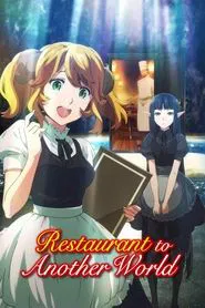Restaurant to Another World tv show poster