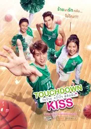 Touchdown Kiss movie poster
