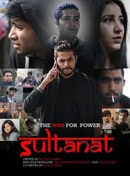 Sultanat The War For Power tv show poster