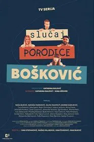 The Case of the Boskovic Family tv show poster