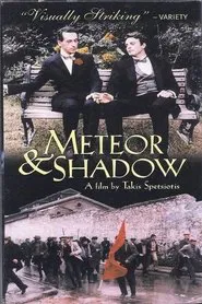 Meteor and Shadow movie poster