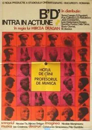 Brigade Miscellaneous Steps In movie poster
