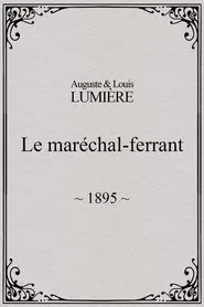Le maréchal-ferrant movie poster