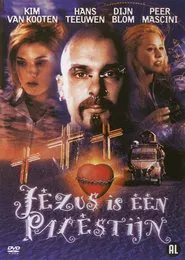 Jesus Is a Palestinian movie poster