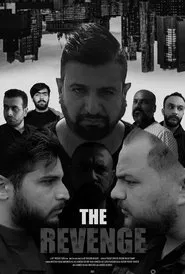 Poster do filme The Revenge