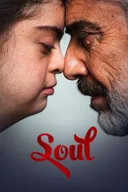 Poster da série Soul
