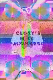 glory's hole antiverse movie poster