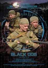 Poster do filme Black Dog