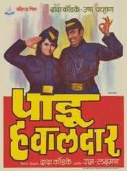 Pandu Hawaldar movie poster