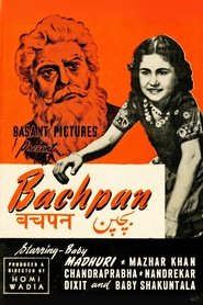 Bachpan movie poster